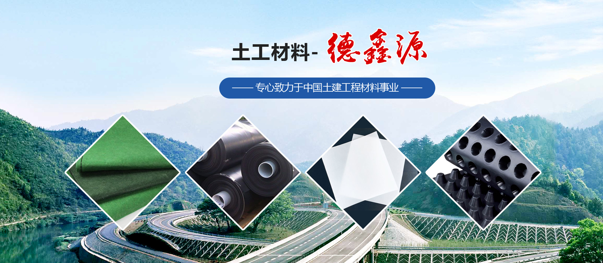 山東富士電梯有限公司